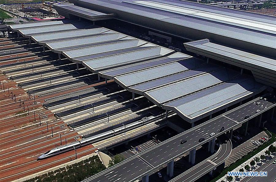 CHINA-ZHENGZHOU-RAILWAY (CN)