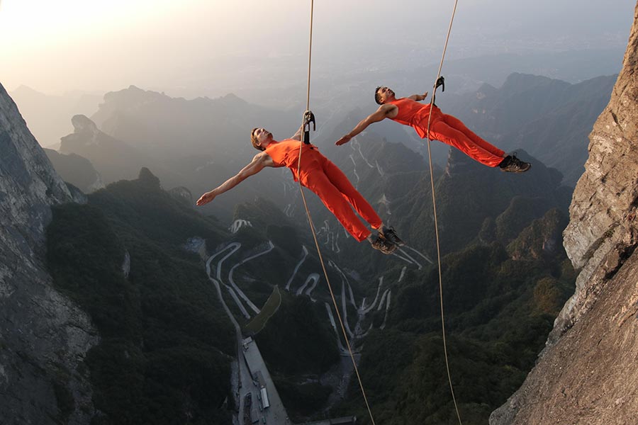 The height of daring