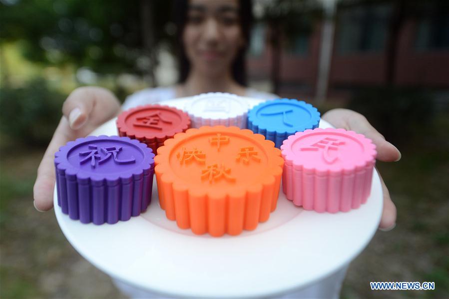 #CHINA-JIANGSU-3D-PRINTED CAKE (CN)