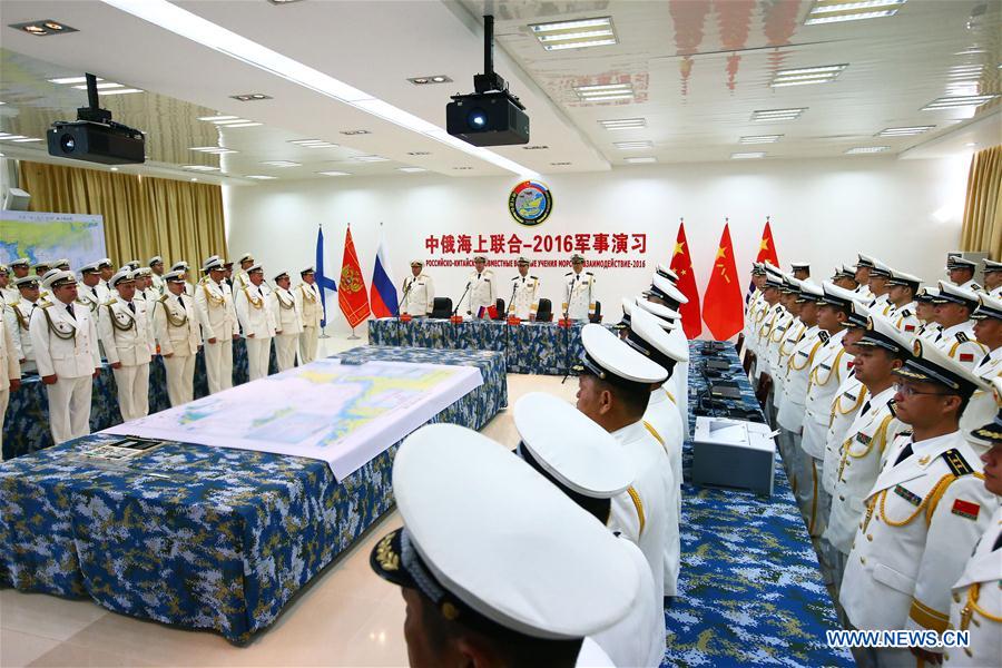 CHINA-RUSSIA-JOINT NAVAL DRILL-START (CN)