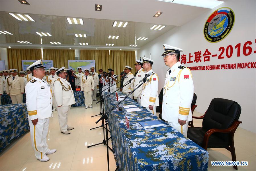 CHINA-RUSSIA-JOINT NAVAL DRILL-START (CN)
