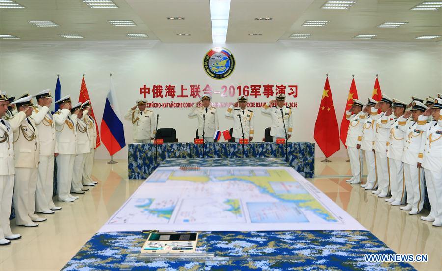 CHINA-RUSSIA-JOINT NAVAL DRILL-START (CN)