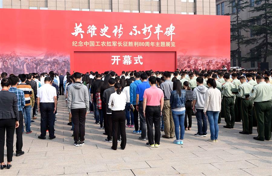 CHINA-BEIJING-LONG MARCH-EXHIBITION(CN)