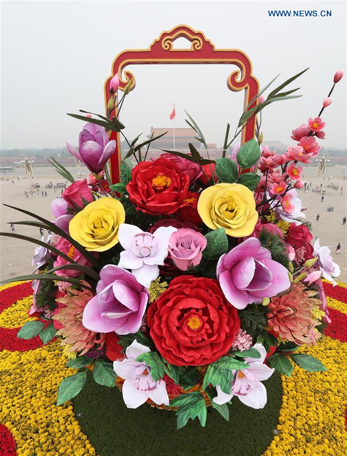 CHINA-BEIJING-FLOWER PARTERRES-NATIONAL DAY (CN)