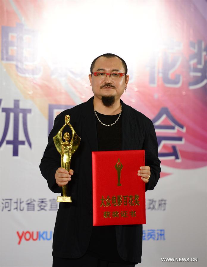 CHINA-HEBEI-FILM FESTIVAL-AWARDING CEREMONY (CN)