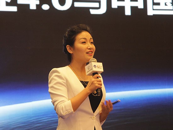 华制集团老总_中旦集团老总照片