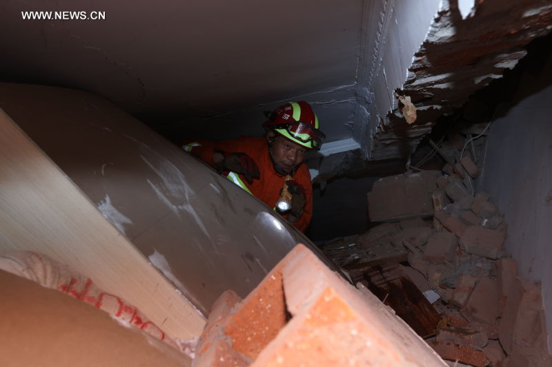 #CHINA-ZHEJIANG-LANDSLIDES (CN) 