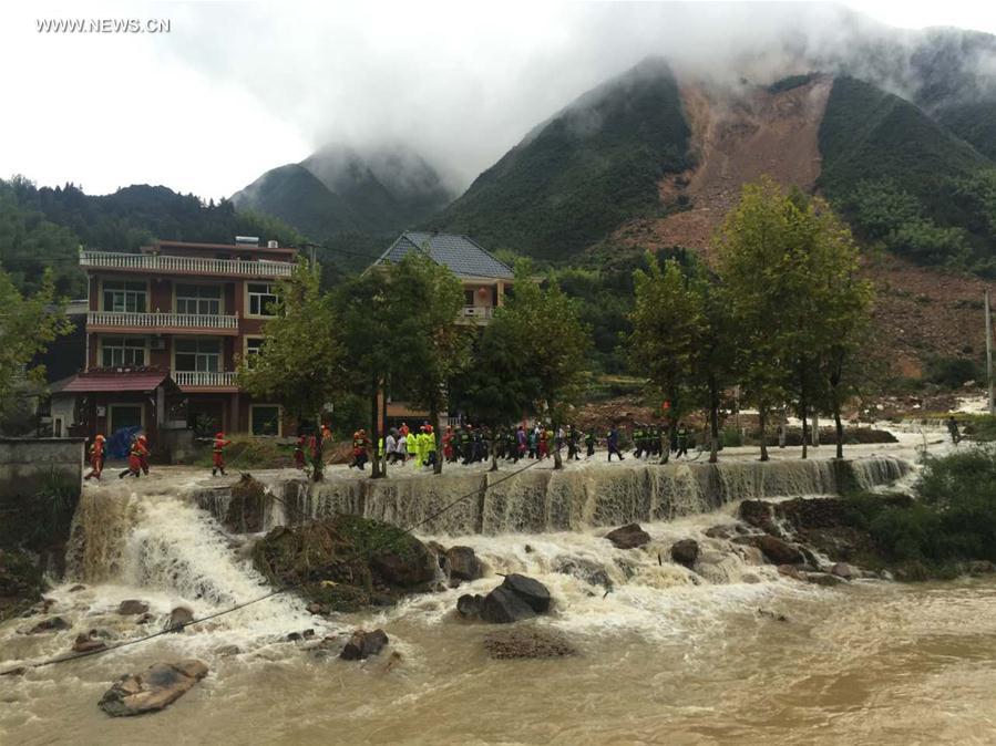 #CHINA-ZHEJIANG-LANDSLIDES (CN) 