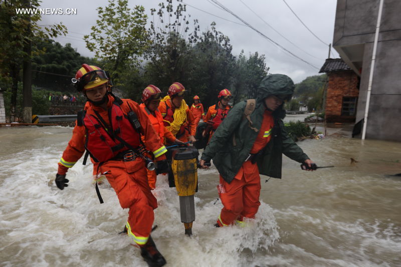 #CHINA-ZHEJIANG-LANDSLIDES (CN) 