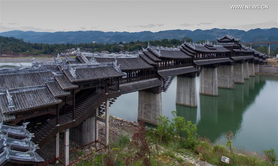 CHINA-CHONGQING-COVERED BRIDGE (CN)