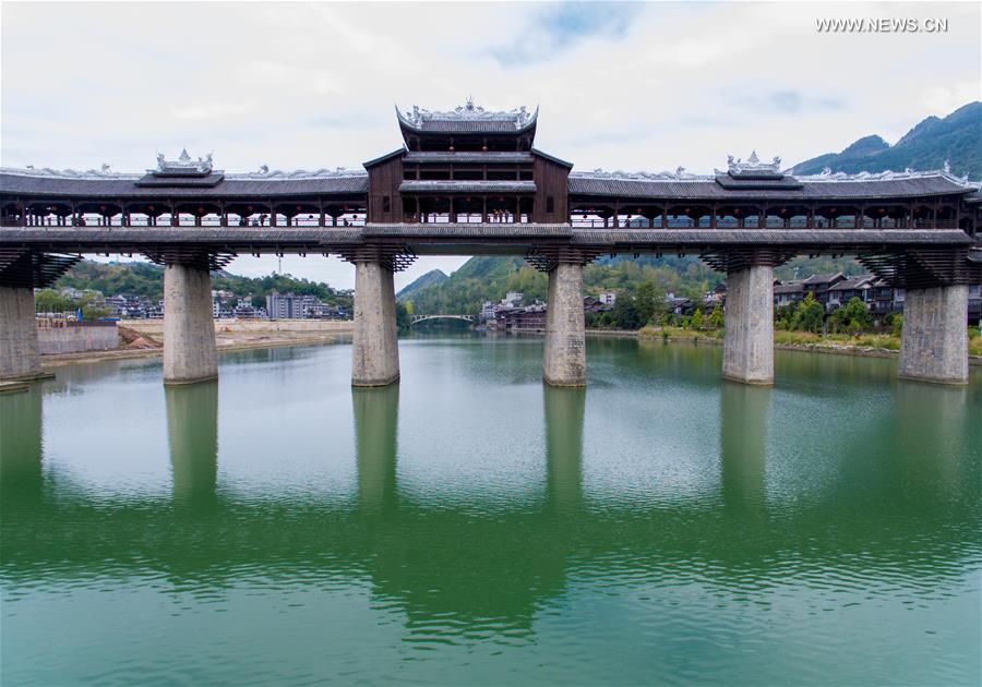 CHINA-CHONGQING-COVERED BRIDGE (CN)