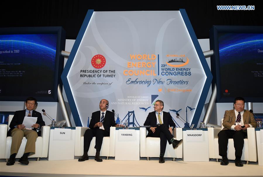 TURKEY-ISTANBUL-WORLD ENERGY CONGRESS