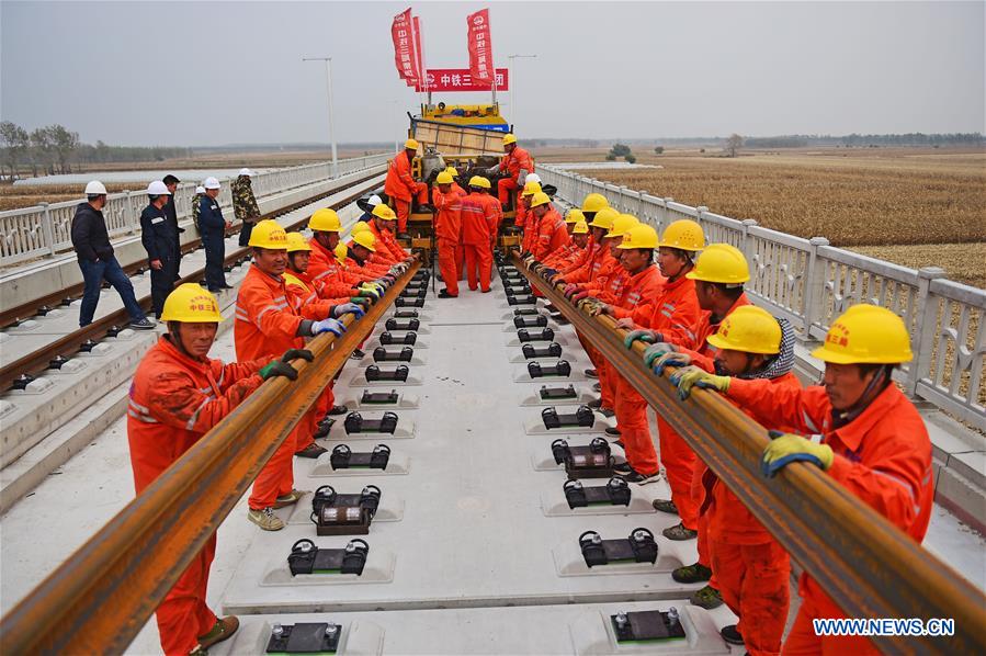 CHINA-LIAONING-HIGH SPEED RAILWAY-CONSTRUCTION (CN)