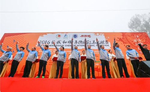 500×309