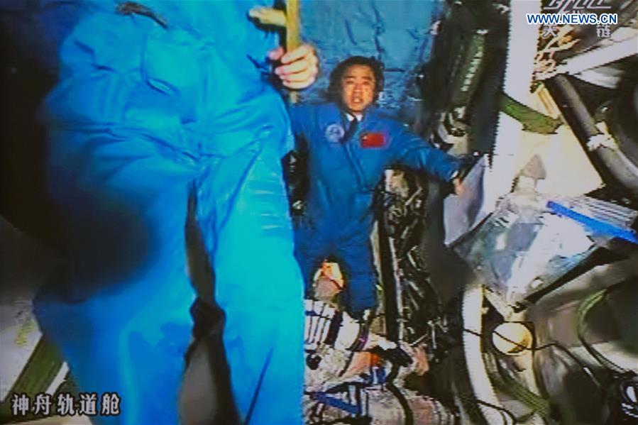 (SHENZHOU-11-TIANGONG-2) CHINA-SHENZHOU-11-TIANGONG-2-DOCKING (CN)