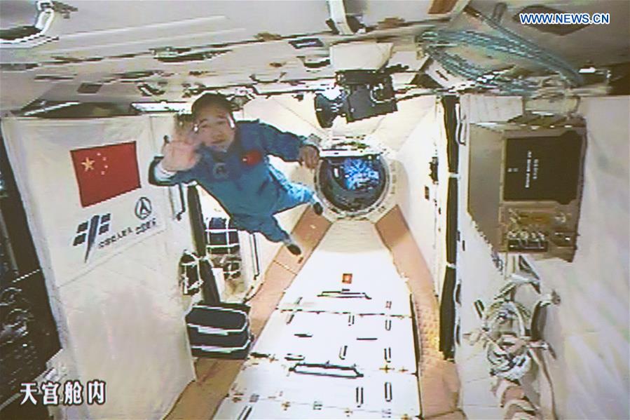 (SHENZHOU-11-TIANGONG-2) CHINA-SHENZHOU-11-TIANGONG-2-DOCKING (CN)