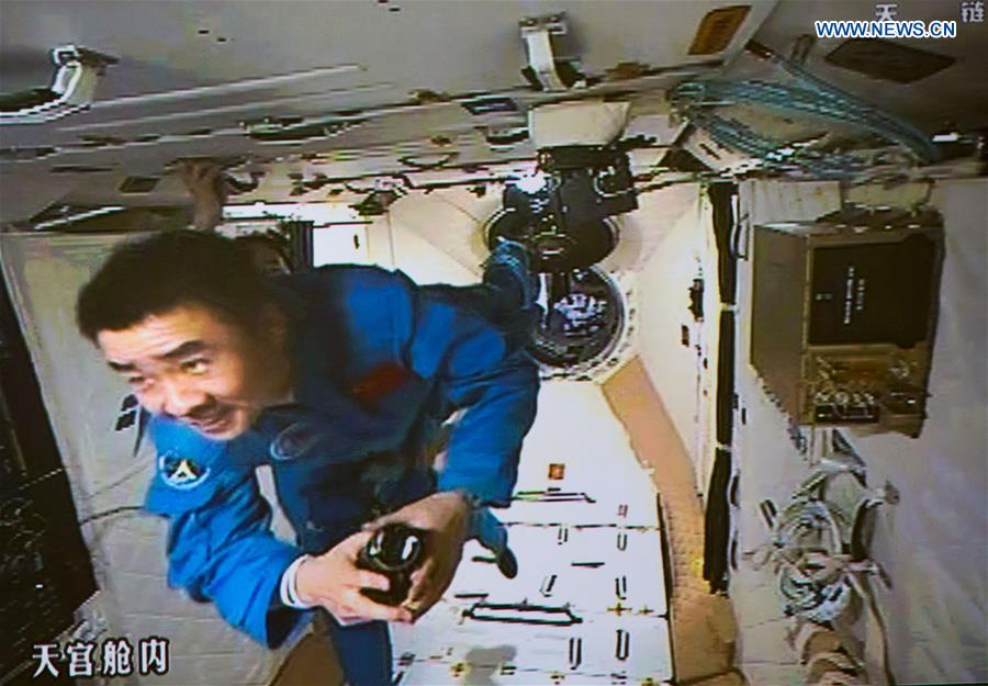 (SHENZHOU-11-TIANGONG-2) CHINA-SHENZHOU-11-TIANGONG-2-DOCKING (CN)