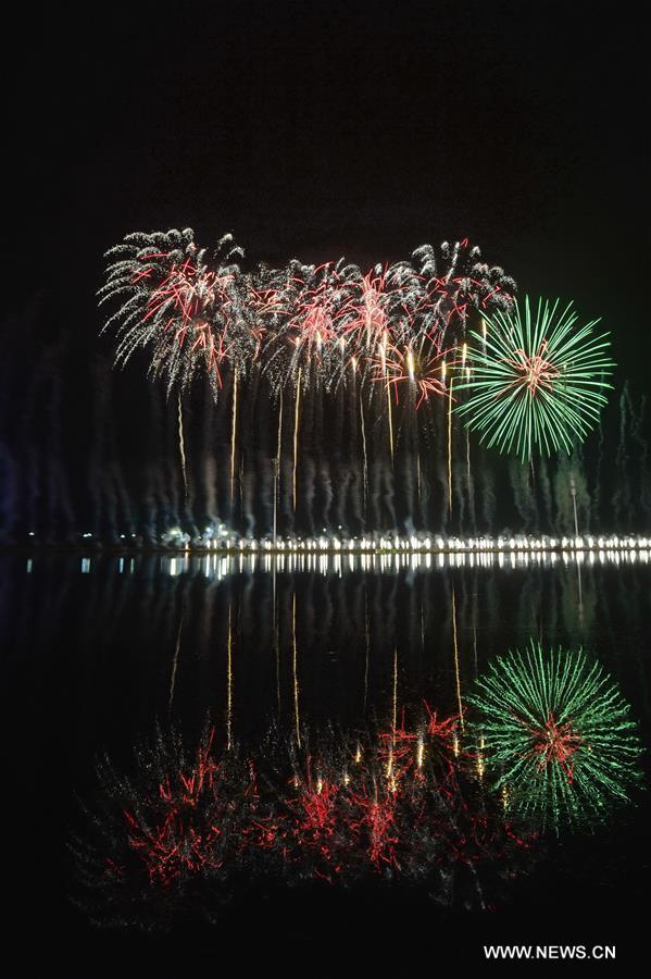 CHINA-JIANGXI-FIREWORKS-EXPO (CN)