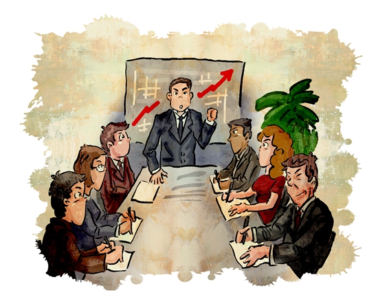 54.1%受访者直言单位考核过程不透明