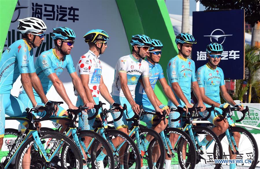 (SP)CHINA-WUZHISHAN-CYCLING-TOUR OF HAINAN