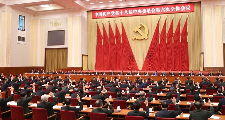 CHINA-BEIJING-CPC-SIXTH PLENARY SESSION(CN)