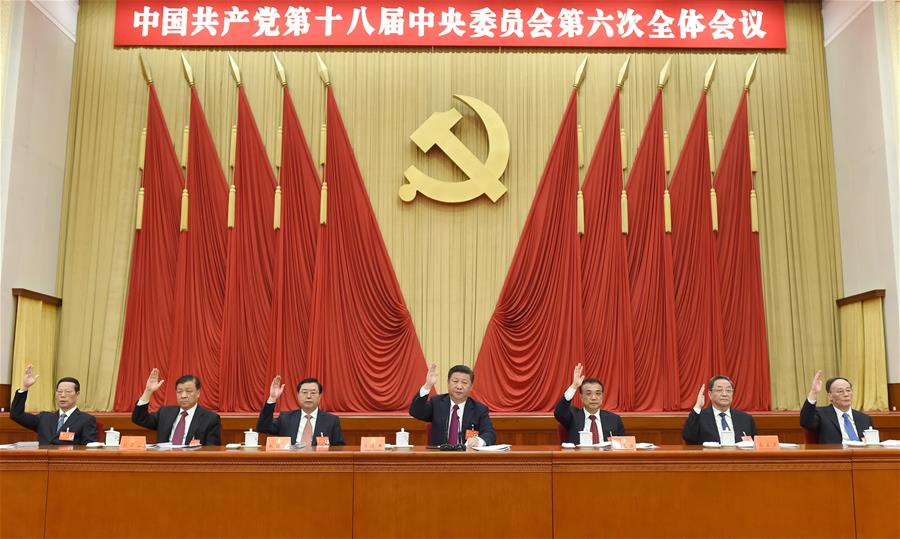 CHINA-BEIJING-CPC-SIXTH PLENARY SESSION(CN)