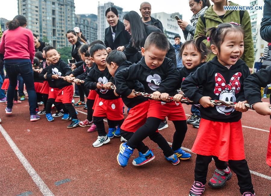 CHINA-HANGZHOU-KINDERGARTEN-SPORTS DAY (CN)