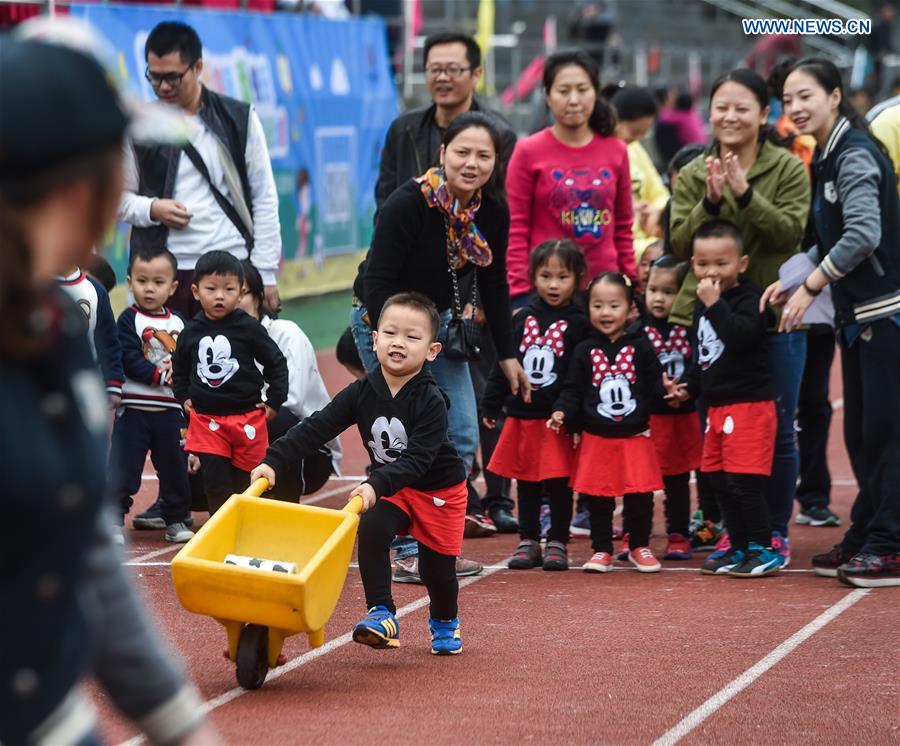 CHINA-HANGZHOU-KINDERGARTEN-SPORTS DAY (CN)