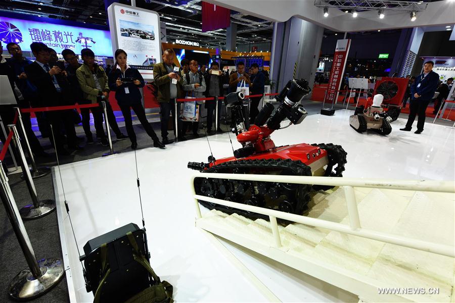 #CHINA-SHANGHAI-CIIF-ROBOT (CN)