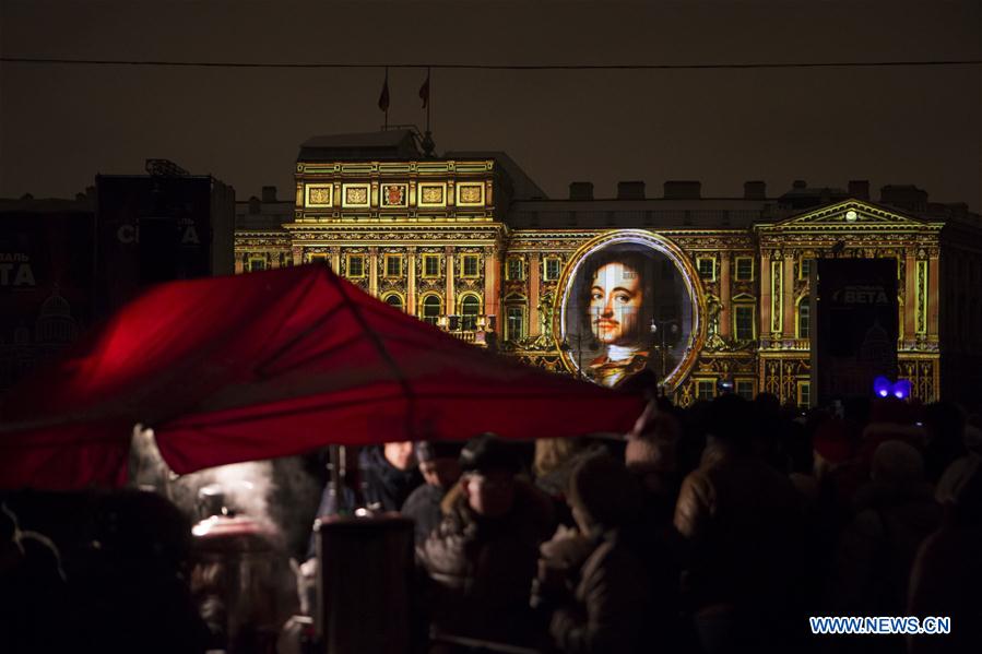 RUSSIA-ST. PETERSBURG-LIGHT FESTIVAL