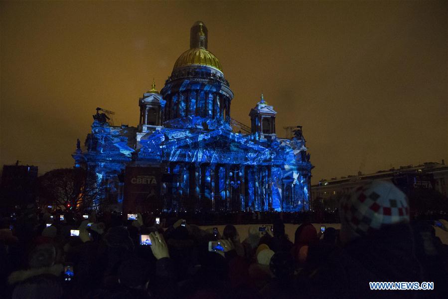 RUSSIA-ST. PETERSBURG-LIGHT FESTIVAL