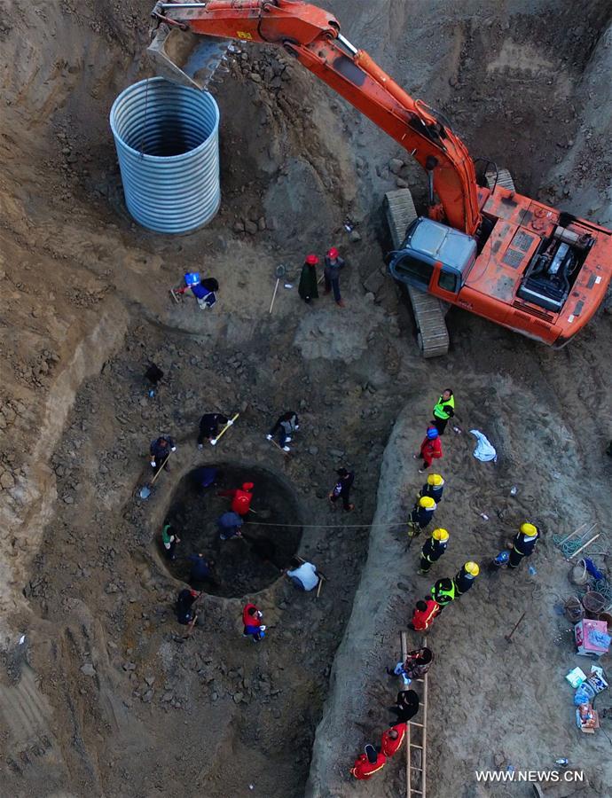 CHINA-HEBEI-BAODING-CHILD-RESCUE (CN) 