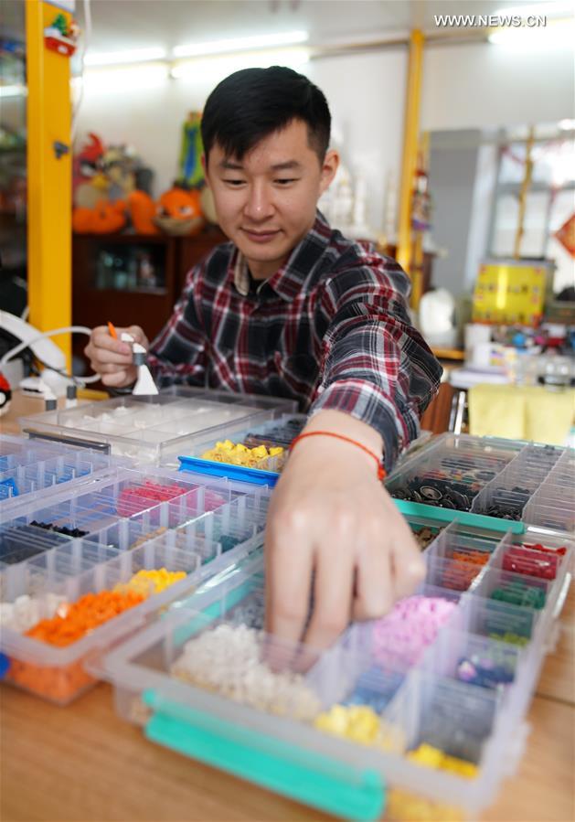 CHINA-BEIJING-LEGO-PLASTIC BRICKS-STUDIO (CN)