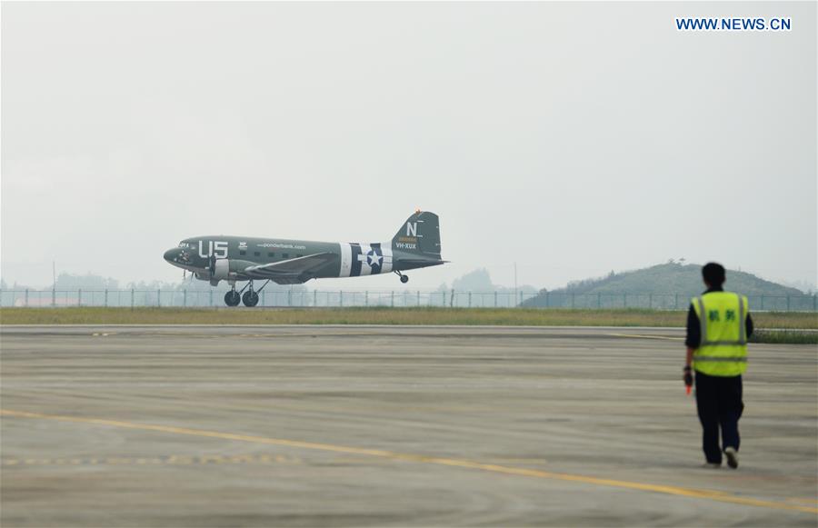 CHINA-GUANGXI-GUILIN-WWII PLANE-PERMANENT DISPLAY (CN) 