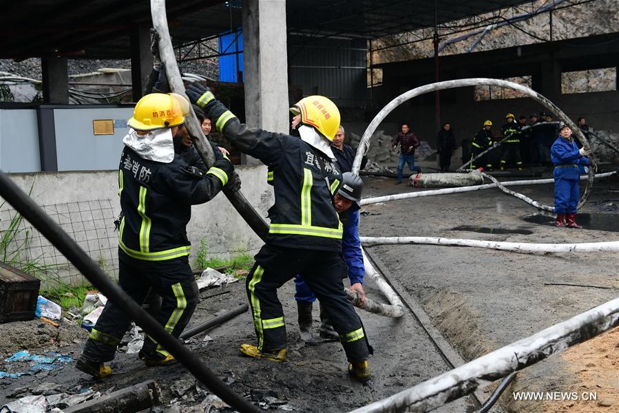 CHINA-JIANGXI-COAL MINE FLOODING-RESCUE (CN)