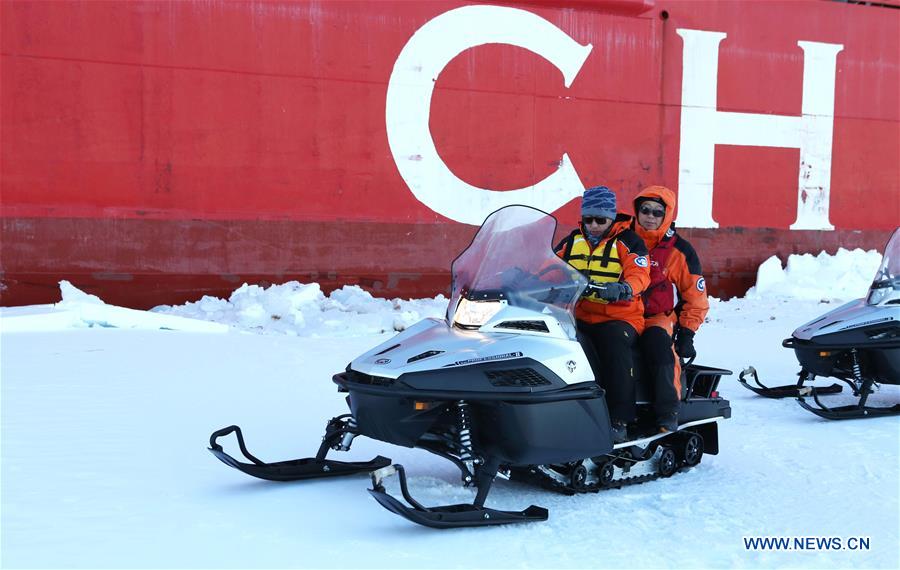 CHINA-XUELONG-ANTARCTIC EXPEDITION (CN)