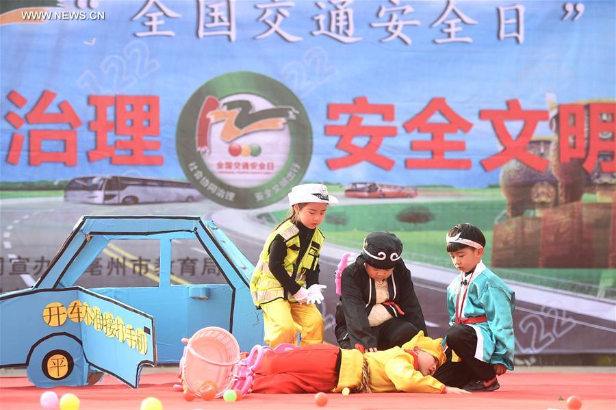 #CHINA-NATIONAL TRAFFIC SAFETY DAY (CN)