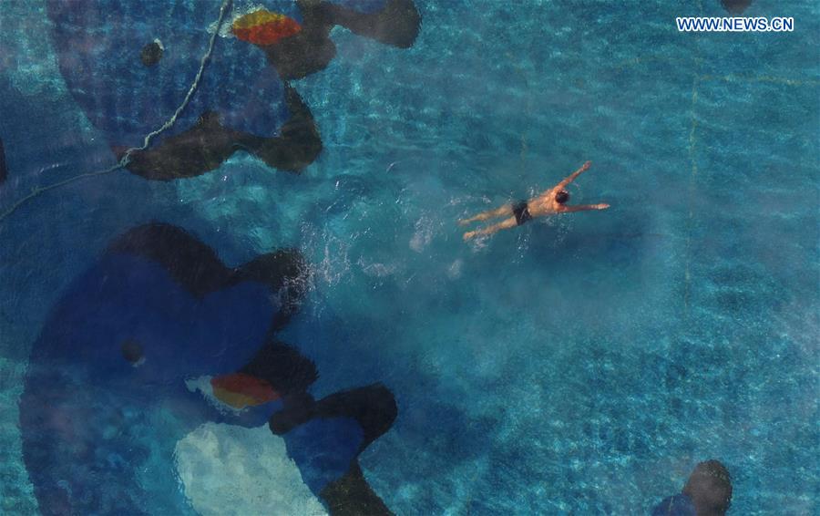 #CHINA-WINTER-HOT SPRING (CN)