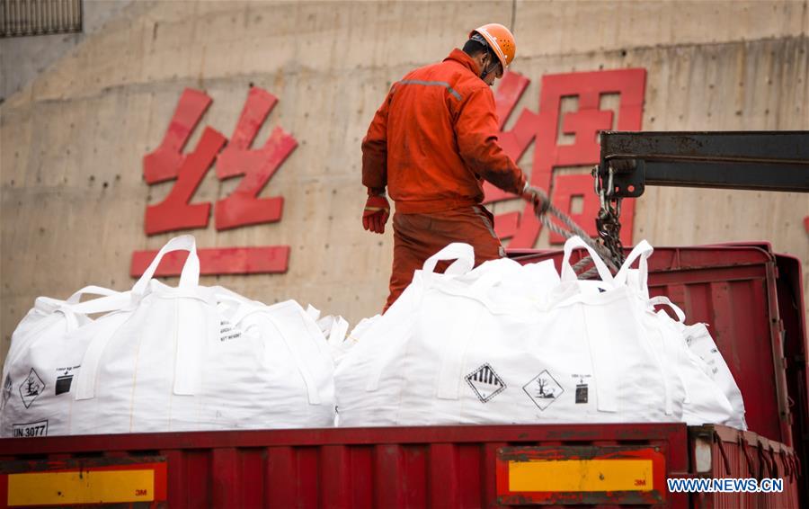 CHINA-LIANYUNGANG-ROAD AND BELT-PORT (CN)
