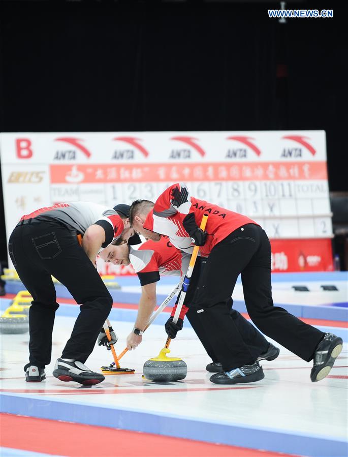 (SP)CHINA-QINGHAI-XINING-CURLING COMPETITION(CN)