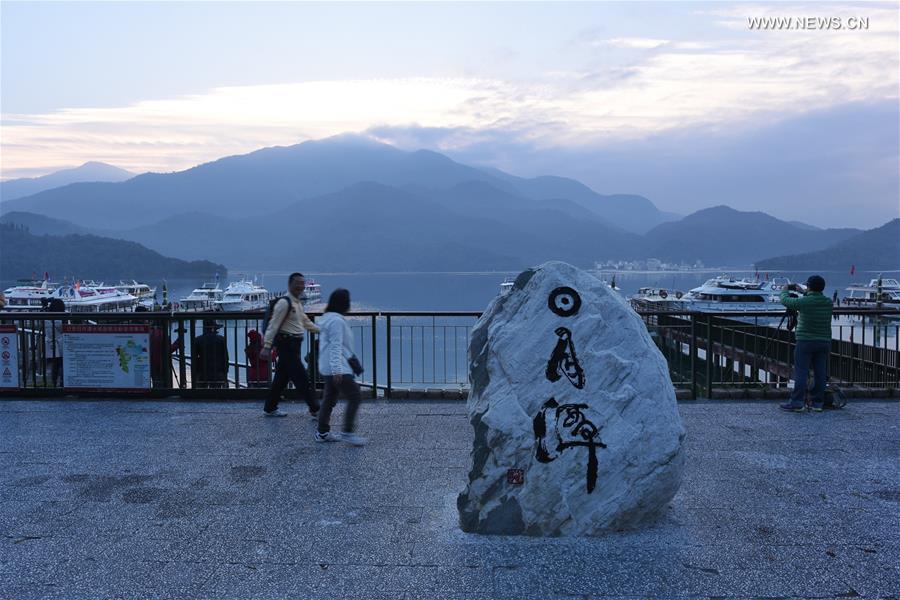 CHINA-TAIWAN-RIYUE TAN-SCENERY (CN)