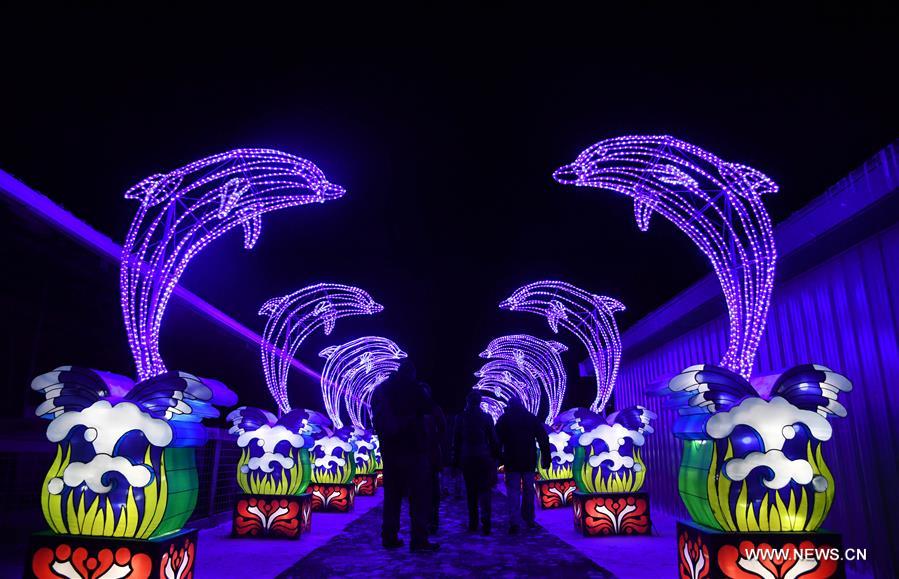 chinese lantern festival dc