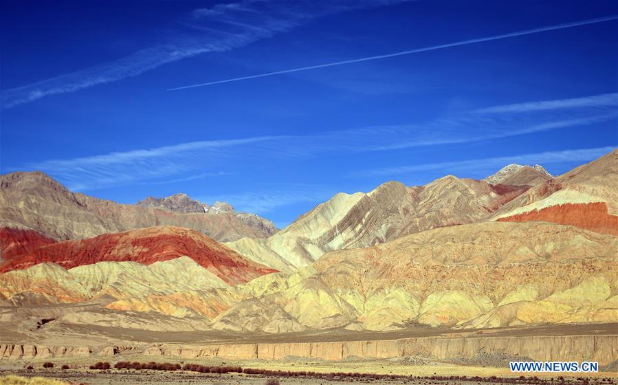 CHINA-QINGHAI-DANXIA LANDFORM (CN)