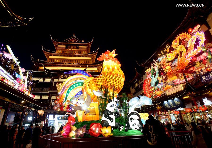 CHINA-SHANGHAI-YUYUAN GARDEN-LANTERN (CN)