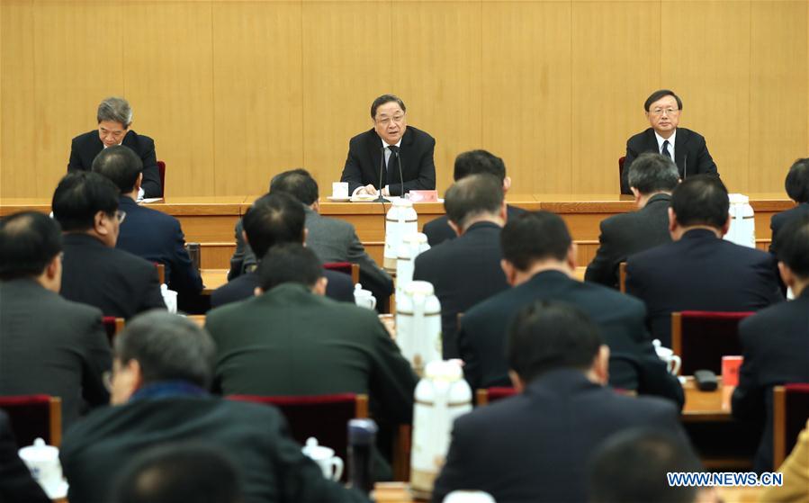 CHINA-BEIJING-YU ZHENGSHENG-TAIWAN AFFAIRS-MEETING (CN)