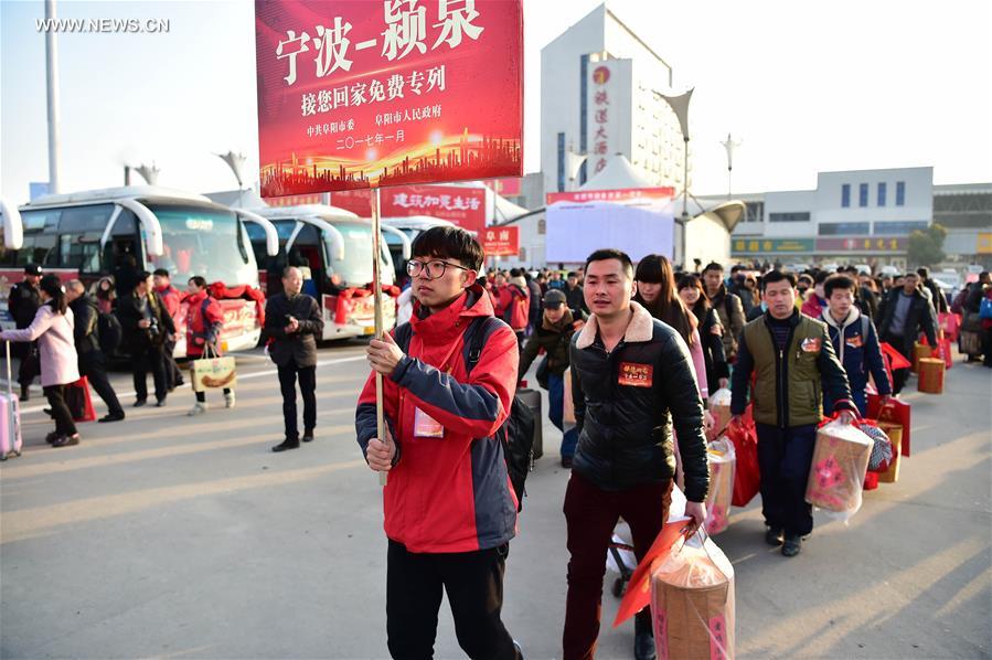 CHINA-ANHUI-FUYANG-FREE COACH-MIGRANT WORKERS (CN)