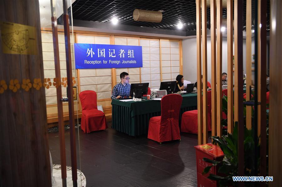 (TWO SESSIONS)CHINA-BEIJING-PRESS CENTER (CN)