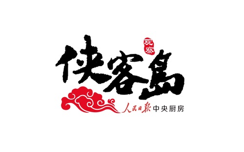 WechatIMG157