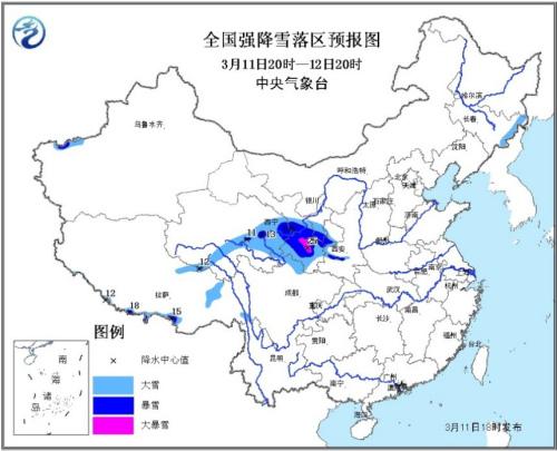 The national meteorological center blizzard yellow warning Gansu province, such as local big blizzard