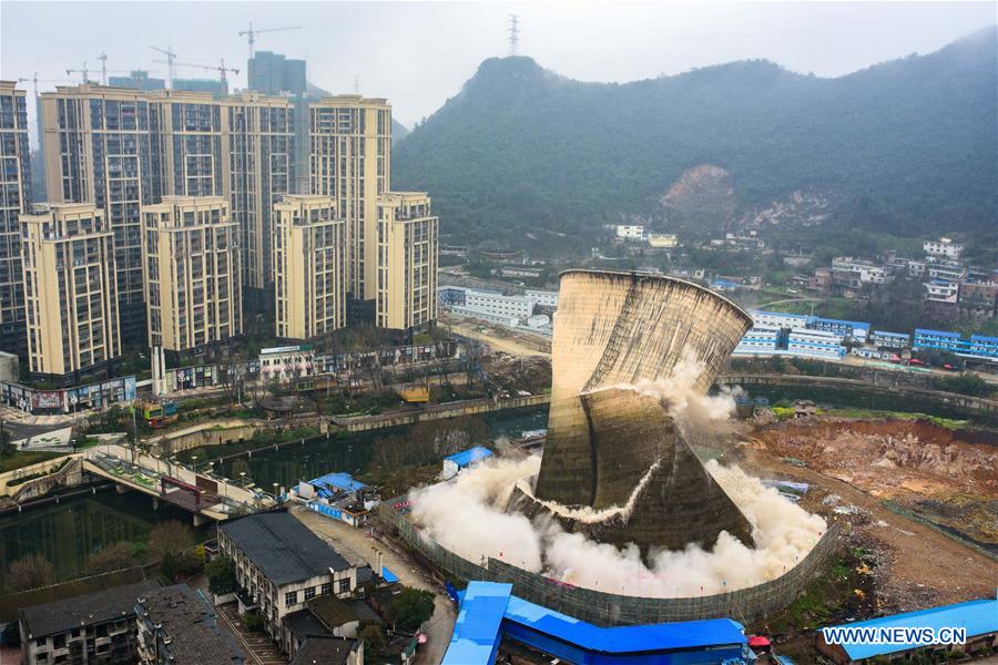 Photo taken on March 17, 2017 shows the demolition of a cooling tower of a power station in Guiyang City of southwest China's Guizhou Province. (Xinhua/Liu Xu) 